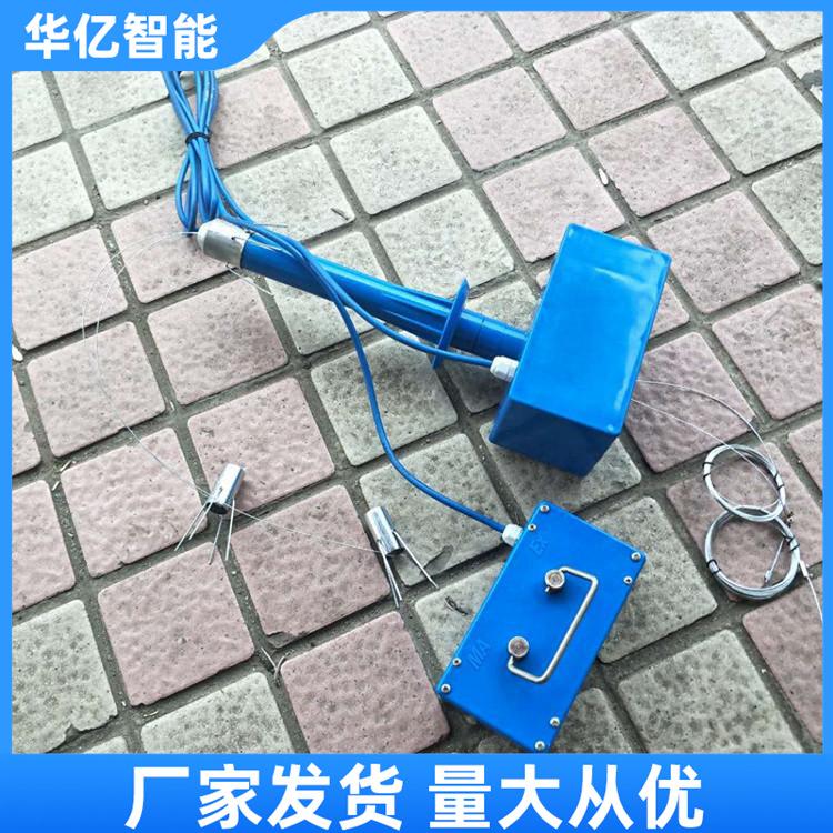 围岩位移测定仪 华亿02