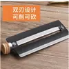 Pelador de caña de azúcar de acero inoxidable, cuchillo profesional comercial de caña de azúcar, cuchillo grande y grueso para piña con mango de madera.