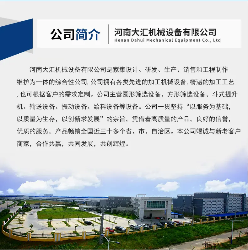 详情页_15