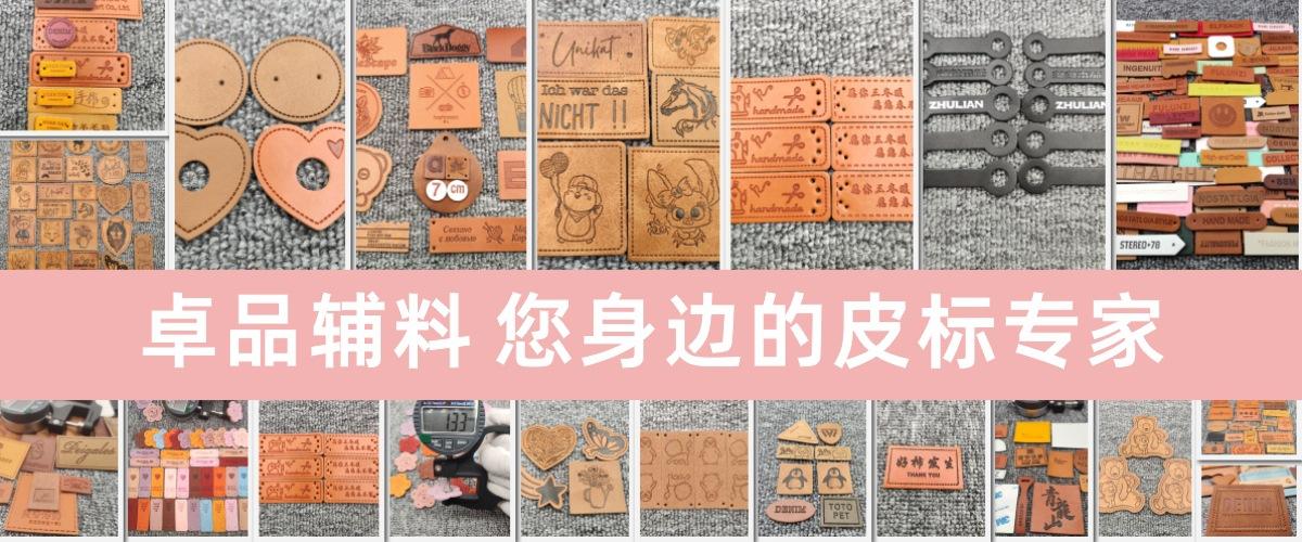 店招.jpg