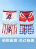 Calzoncillos tipo bóxer de seda helada para niños en verano, Shorts finos de secado rápido que absorben la humedad, no dan calor