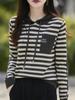 Suéter con Capucha de Punto Rayado Estilo Náutico para Mujer Otoño e Invierno Estilo Perezoso Sudadera con Capucha Ajustada Chaqueta Suéter Top