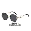 Gafas de Sol Sin Marco de Metal con Borde Cortado en Forma de Serpiente, Gafas de Sol Poligonales, Gafas de Sol de Moda Ins Europeas y Americanas, Modelo Nuevo 2026