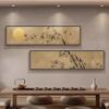 Nueva Pintura Decorativa de Salón de Té Chino Estética de la Dinastía Song Pared de Fondo de Sofá de Sala de Estar Colgante de Pared Bambú Zen Mural de Oficina