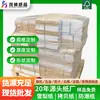 Al por mayor en stock Papel de Pear Paper de 14 g para envolver ramos, cajas de regalo y cajas de regalo de frutas, con revestimiento a prueba de humedad