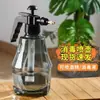 Botella pulverizadora desinfectante a presión para regar flores, plantas de jardinería casera, botella pulverizadora de aire a presión, regadera, regadera de aspersión, botella rociadora de agua