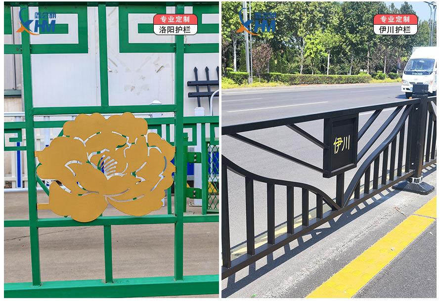 城市护栏_13.jpg