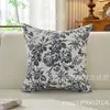 Fábrica de Comercio Exterior Funda de Almohada de Chenilla Cubierta de Cojín de Primavera y Verano con Hojas Funda de Almohada Decorativa de Sofá Jacquard Floral Venta al por Mayor