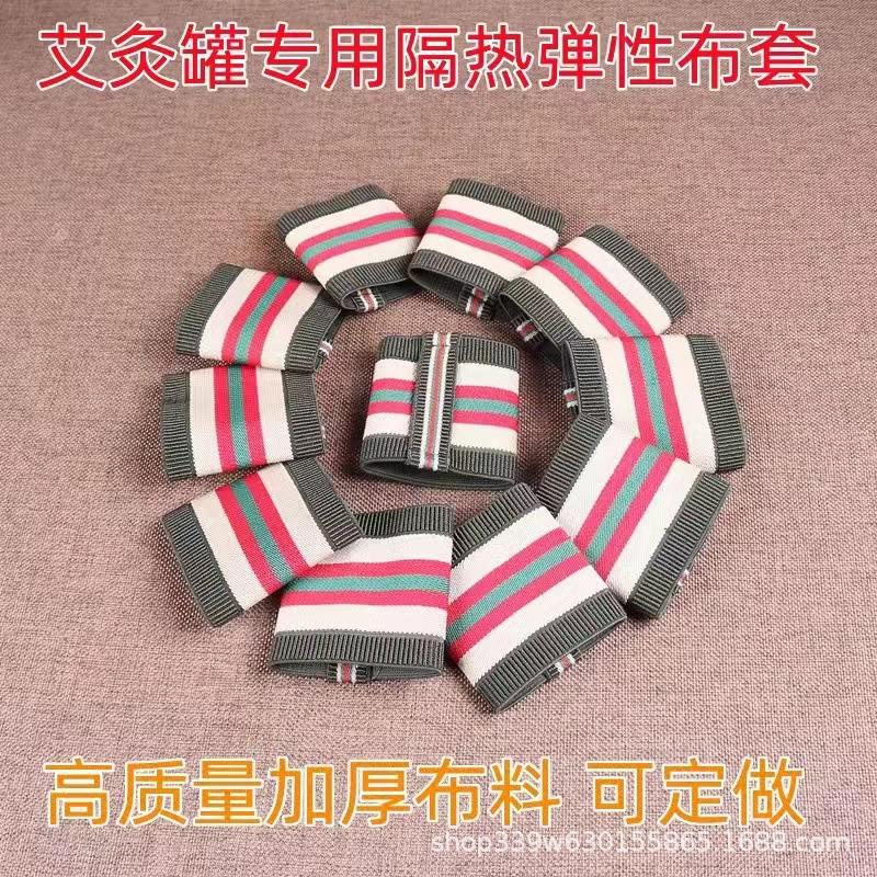 微信图片_202207251505111.jpg