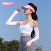 Tang Yuan Technology 2025 Verão Mangas de Gelo Unissex Sem Costura Mangas de Proteção Solar Mangas de Proteção UV Sensação de Gelo