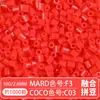 Set Completo de Herramientas de Fusión de Cuentas, Tapete para Planchar, 221 Colores, Tablero de Cuentas de Relleno a Todo Color y Kit de Materiales de Cuentas