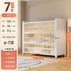 Gabinete de Zapatos de Acero Multicapa para Entrada del Hogar Zapatero a Prueba de Polvo Estante de Pie Estante Integrado Montado en la Pared Gabinete de Almacenamiento para Entrada de Gran Capacidad