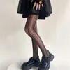 Medias Jacquard de Leopardo Vintage para Mujer Sexy Adelgazantes de Malla Hueca Medias Negras Base Medias de Seda