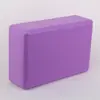 Ladrillo de Yoga de Alta Densidad para Adultos y Niños, Ladrillo para Prensa de Piernas de Práctica de Danza, Ladrillo de Danza, Bloques de Ladrillo de Espuma, Ladrillo de Yoga