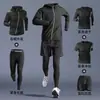 Roupas de ginástica masculinas, traje esportivo de secagem rápida, meia-calça de alta elasticidade para corrida, treinamento, basquete, corrida matinal, primavera e outono, roupas de ciclismo