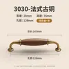 Nova Maçaneta de Gaveta Pequena de Noz Estilo Chinês Retrô Maçaneta de Porta de Armário de Entrada Armário de TV Armário de Vinho Aparador Armário Guarda-roupa