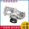 11517643067 es adecuado para la bomba de agua de refrigeración de BMW F20 F22 F30