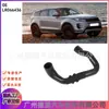 LR024304 LR066436 Aplicável a Land Rover Range Rover Evoque Discovery Tubo de Admissão do Intercooler