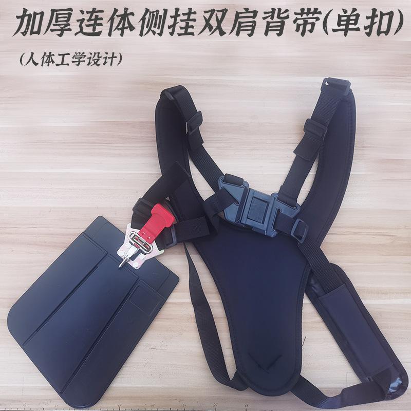 加厚连体.jpg