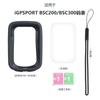 Cubierta para tabla de códigos adecuada para iGPSPORT BSC200s cubierta protectora para tabla de códigos bsc300 funda de silicona para tabla de códigos impermeable resistente a caídas