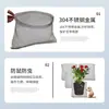 Bolsa de Rede Metálica de Aço Inoxidável 304, Bolsa de Rede para Proteção de Raízes de Flores e Plantas Verdes, Bolsa de Rede Barreira contra Insetos e Roedores