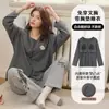 Nuevo cárdigan de algodón puro para otoño 2026 con pantalones de pierna ancha y sujetador incorporado, ropa de dormir para mujer, no necesita usar ropa interior, ropa de estar por casa
