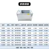 Máquina de limpieza ultrasónica con filtración transfronteriza para desengrase industrial, eliminación de óxido, eliminación de partículas y eliminación de virutas de hierro