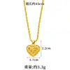 El mismo estilo que en las joyerías, colgante de corazón hueco tejido, collar con colgante de corazón chapado en oro vietnamita transfronterizo, color duradero, joyería de Yiwu