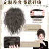 Peruca de coque cacheado latino-americano, elástico de cabelo para mulheres, coque bud de flor fofo natural, ferramenta de estilização de cabelo, touca de peruca com sensação de garota asiática popular