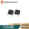 QM3004D pacote TO252 serigrafia M3004D efeito de campo transistor MOS tubo 55A-78A 30v triodo