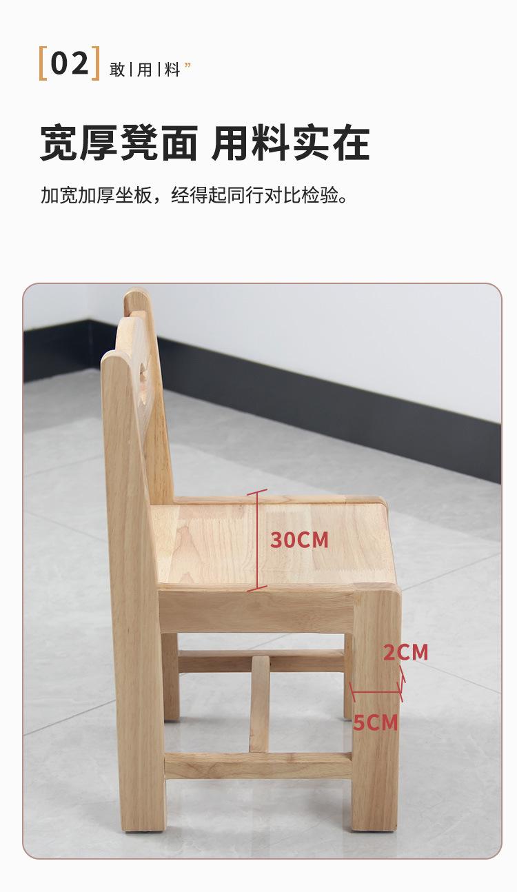 详情页_06.jpg