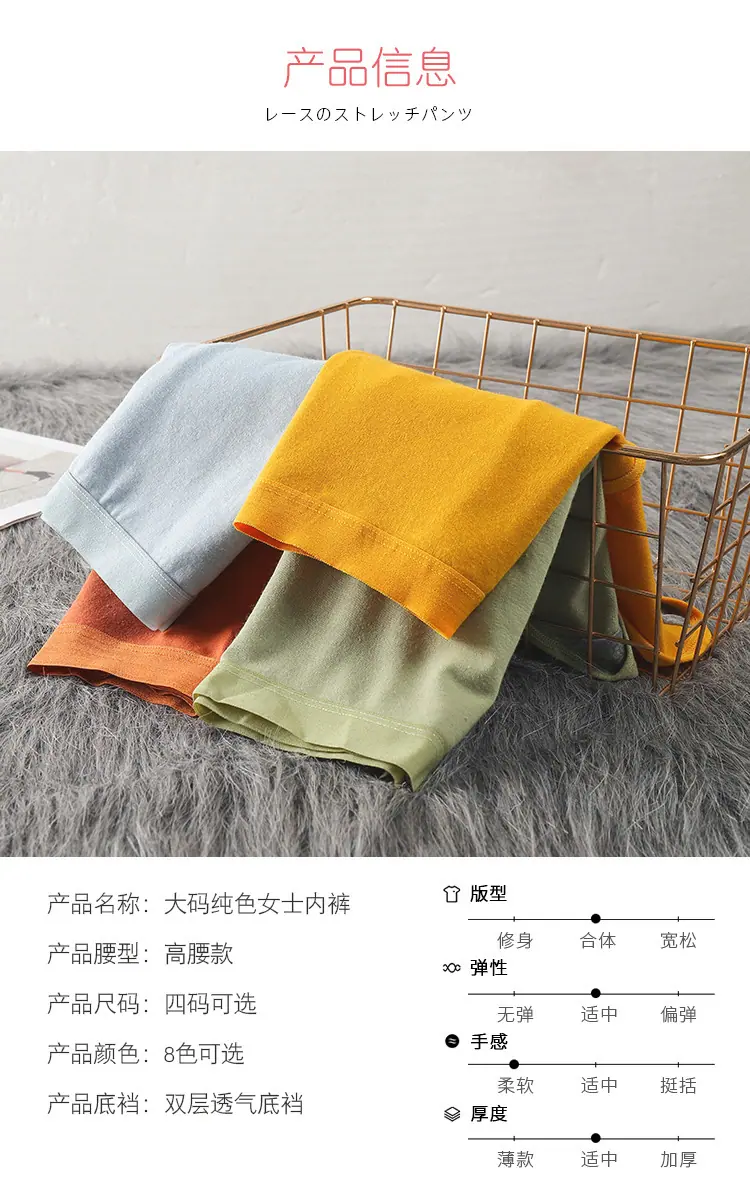 详情图2_07.jpg