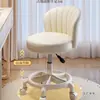 Cadeira de Maquiagem Estilo Creme, Cadeira de Casa com Encosto, Banqueta de Penteadeira, Cadeira Giratória Ajustável para Quarto de Menina, Banqueta de Manicure com Rodas