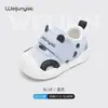 Sandálias de Bebê Weijun Yizu para Meninos, Sapatos para Crianças Pequenas, Sandálias de Malha Respirável de Verão para Bebês, Sandálias Funcionais de Solado Macio para Meninas