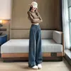 Pantalones Casuales Versátiles de Pierna Ancha Recta Adelgazantes Favorecedores para el Trabajo de Mujer, Novedad Otoño 2026 Transfronterizos