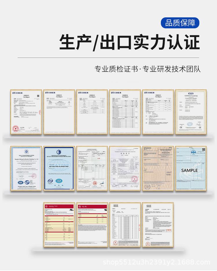 详情页设计_06.jpg