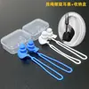 Cordón para Tapones de Oído para Nadar, Tapones de Silicona de Tres Capas para Adultos, para Bañarse, Lavarse el Cabello, Nadar, Prevenir la Entrada de Agua en los Oídos