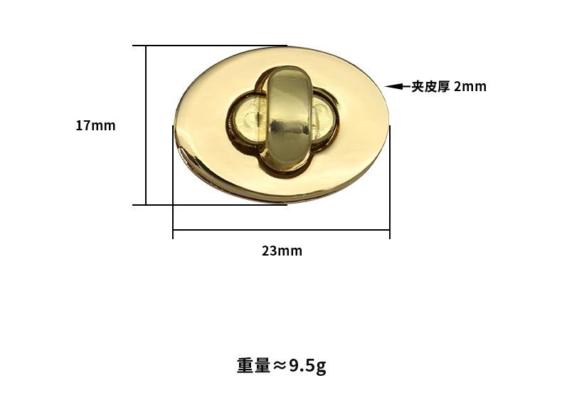 790尺码展示.JPG