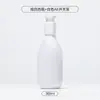 Botella Redonda de Hombro para Mascotas de 300 ml Hotel Hogar Baño Negra de Presión Botella para Loción Gel de Ducha Desinfectante de Manos
