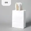 Bolsas de Papel Kraft con Logo Personalizado para Ropa, Regalos y Empaque para Llevar Comida, Bolsas Desechables para Empaque