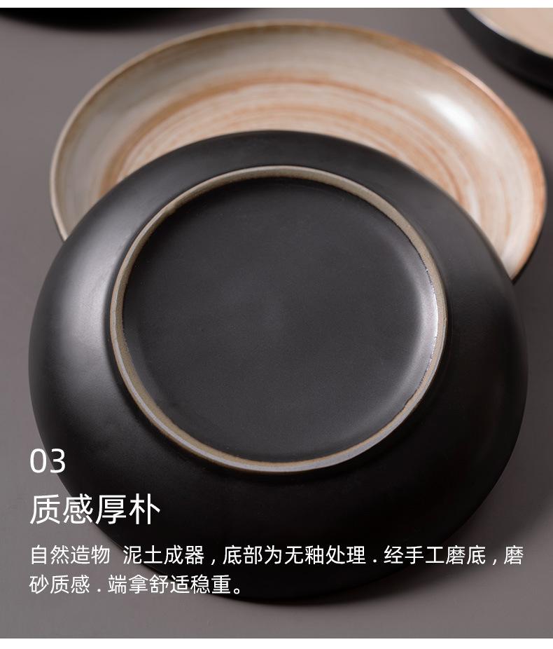 复古黑盘子_11.jpg