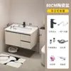 Nuevo juego de gabinete de baño de aleación de aluminio espacial, apto para baños pequeños, con lavabo integrado