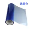 Motocicleta Eléctrica fuego fantasma Yamaha película para faros delanteros faro trasero modificación de personalidad película de lámpara transparente anti-rayaduras