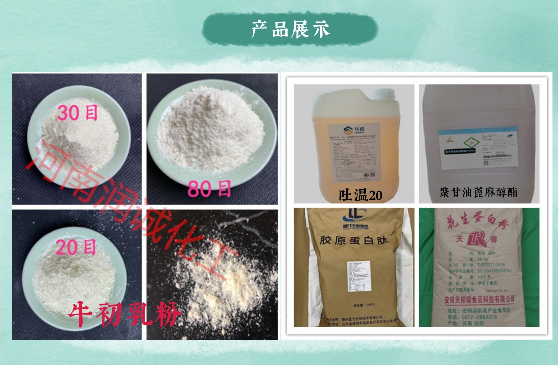 缁胯壊鍙ゅ吀姹夋湇PC绔簵閾洪椤礯5@鍑＄蹇浘