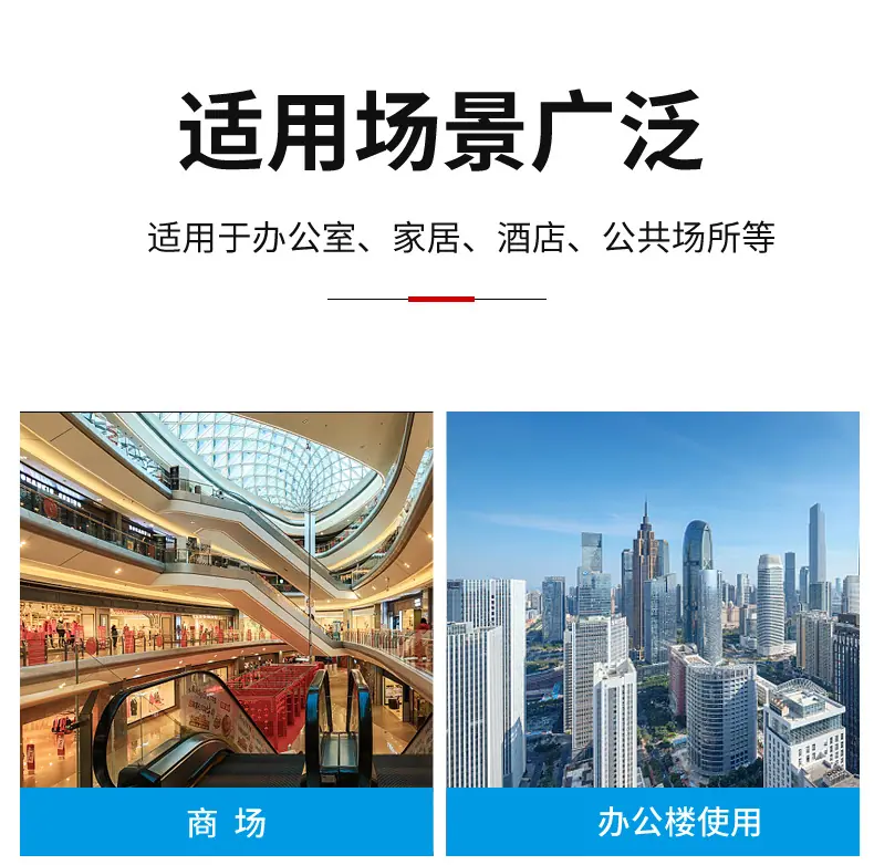 第三款-恢复的_08.jpg