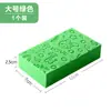 Esponja de Baño para Niños, Toalla Exfoliante para Bebé, Esponja de Baño de Dibujos Animados, Herramienta de Baño para Eliminar Suciedad de Bebé, Mayoreo
