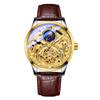 Nary/Nary Douyin Moda Popular Masculina Relógio Mecânico Totalmente Automático Sol, Lua e Estrelas 18019