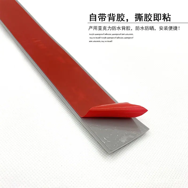 08防水.jpg
