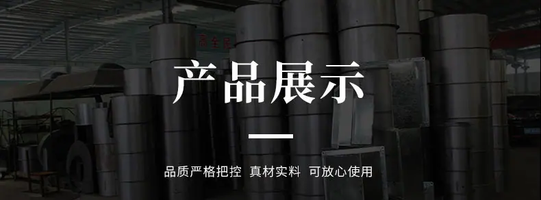 排烟风机_05.jpg
