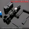 Mira Láser Mira Láser Ajustable Manualmente Autocerrante Láser Ajustable Manualmente Dirección Láser Ajustable Mira Láser Impermeable y Resistente a los Golpes
